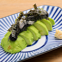 のり海苔アボカド