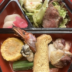 居酒屋 咲八 さきやのコース写真