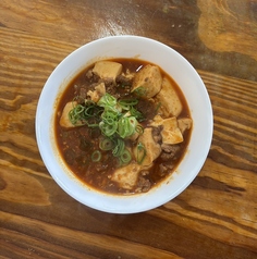 麻婆豆腐