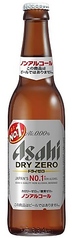 アサヒ ドライゼロ（瓶） 334ml