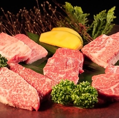 炭火焼肉 月和のおすすめ料理3