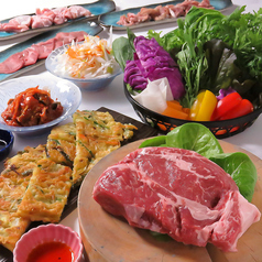 韓国料理 CHE5 チェゴ特集写真1