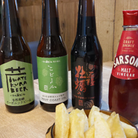 ◆お酒にもこだわっております！◆