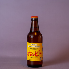 白ホッピーセット/黒ホッピーセット