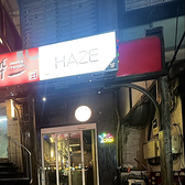 Bar Haze バー ヘイズの雰囲気3