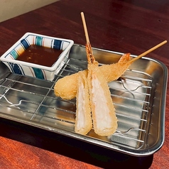 海老　一本