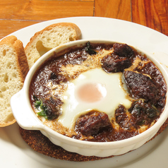 牛スジ赤ワイン煮込み