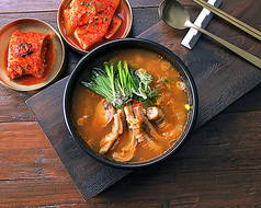 ホルモンスープ