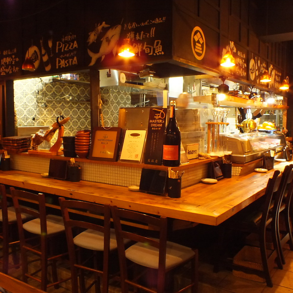 和ビストロ 蒸氣屋 茅ヶ崎店