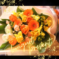 【誕生日/記念日】花束プレゼントご用意できます！