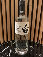 HAKU（白）