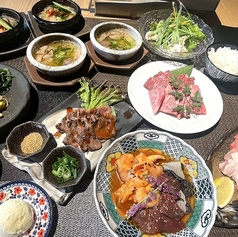 焼肉ホルモン丑蔵のおすすめ料理1