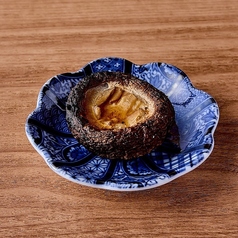 しいたけ1個炉端焼き