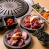 焼肉 てんとのおすすめポイント1
