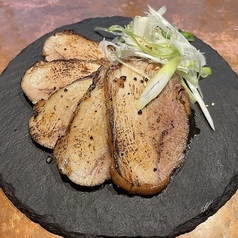 自家製ネギチャーシュー