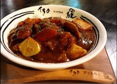 ☆店長のきまぐれカレー☆