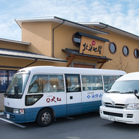 マイクロバスでの無料送迎あり！！