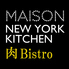 MAISON NEWYORK KITCHEN 肉 BISTRO 栄駅前店ロゴ画像