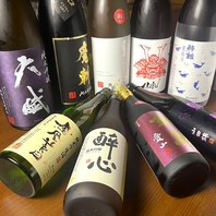 ≪月ごとに多彩な美味しさを愉しめる日本酒が一押し≫