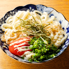 明太マヨまぜうどん