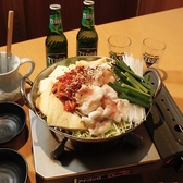 韓チャン 輝け!品川ゴールデン横丁店のおすすめ料理2