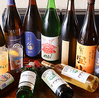 料理と相性抜群の美酒を豊富にご用意！厳選酒ございます