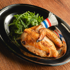 大山鶏のスパイシートマホークチキン