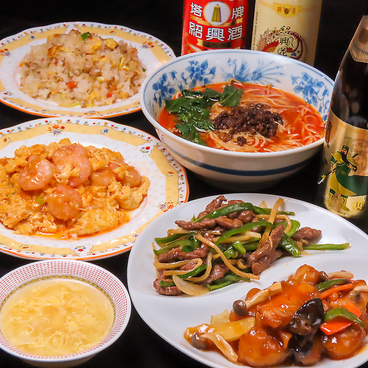 中国菜館 花梨 田宮店のおすすめ料理1