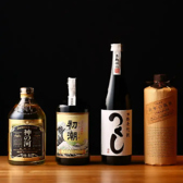 日本酒やマスタードリーム等こだわりの飲み放題メニューもご用意しております。お料理に合わせたドリンクもご提案させていただきますのでお気軽にお声がけください。