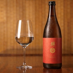 南部美人 特別純米