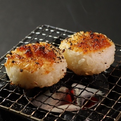 育てる焼きおにぎり醤油糀