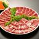 カレーの通販サイト(島根)