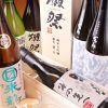 魚菜市場 いごこ家 名古屋駅店の写真