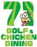 71 GOLF&CHICKENDINING ゴルフ&チキンダイニング 町田ロゴ画像