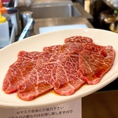 当店の牛肉は黒毛和牛にこだわっています。存分にご堪能ください!