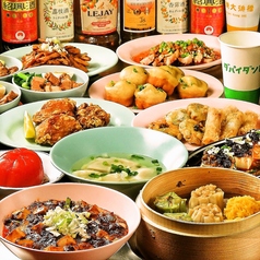 本格点心と台湾料理 ダパイダン105 大森東口店 da pai dang 105の特集写真