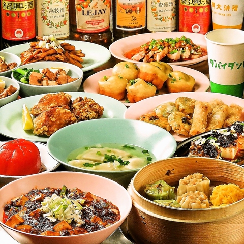 {i_SƑp _pC_105 XX da pai dang 105