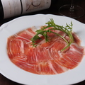 料理メニュー写真&nbsp;スペイン産生ハムのサラダ仕立て