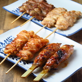 炭火晩酌屋 はればれのおすすめ料理2