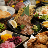 宴会にピッタリの3H飲み放題付プランは3500円～♪