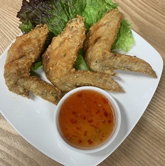 手羽先