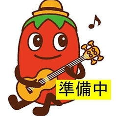 一本一本丁寧に◎