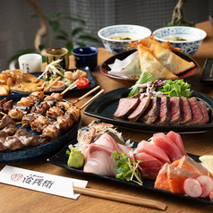 治兵衛 金山駅店の特集写真