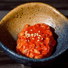 本格チャンジャ