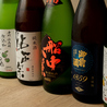 藁火(わらび)　八王子のおすすめポイント2