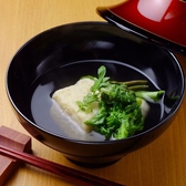 旬 膳 燗 はせ川のおすすめ料理3