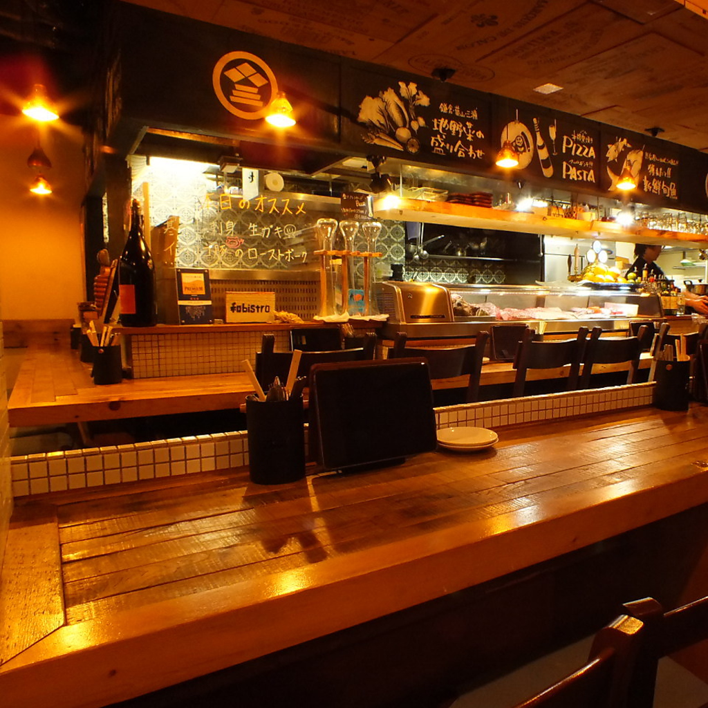 和ビストロ 蒸氣屋 茅ヶ崎店