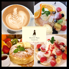 カフェ プティパのサムネイル画像