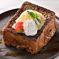 料理メニュー写真&nbsp;【french toast】バニラシナモン