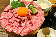飛騨牛 黒豚宴 黒家 上野町店のおすすめランチ3